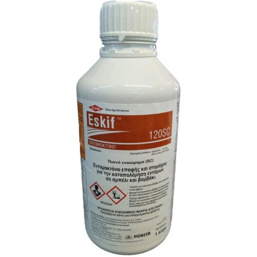 Eskif 120 SC