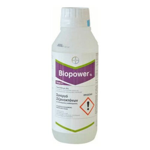 LIBABIO Biopower SL
