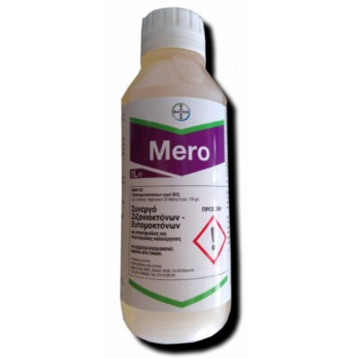 Mero EC