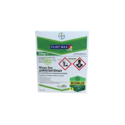Flint Max 75 WG