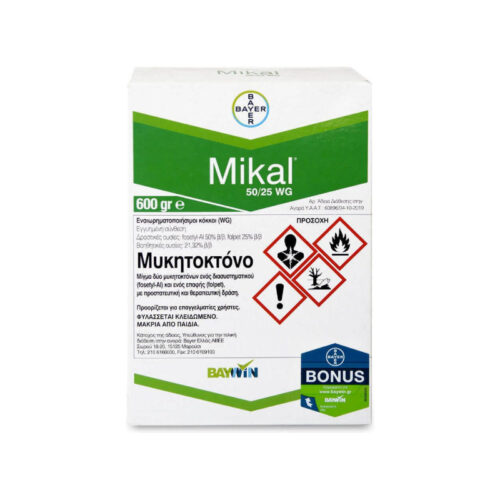 MHBAMIK Mikal 50/25 WG