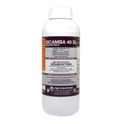 Dicamba 48 SL