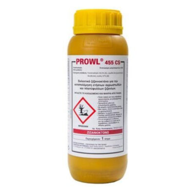ZIBAPRO Prowl 455 CS
