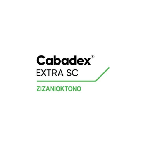 ZICOCAL Cabadex Extra SC
